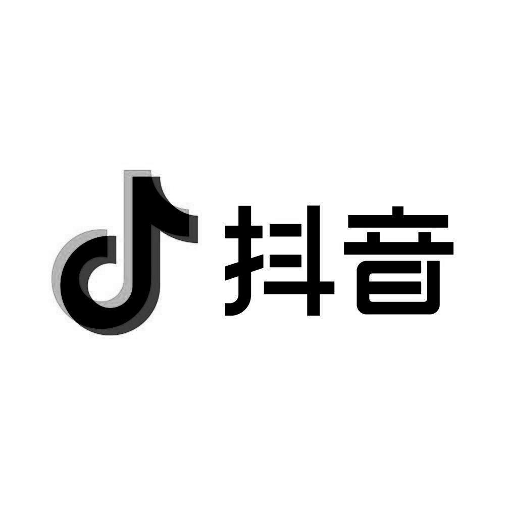 抖音